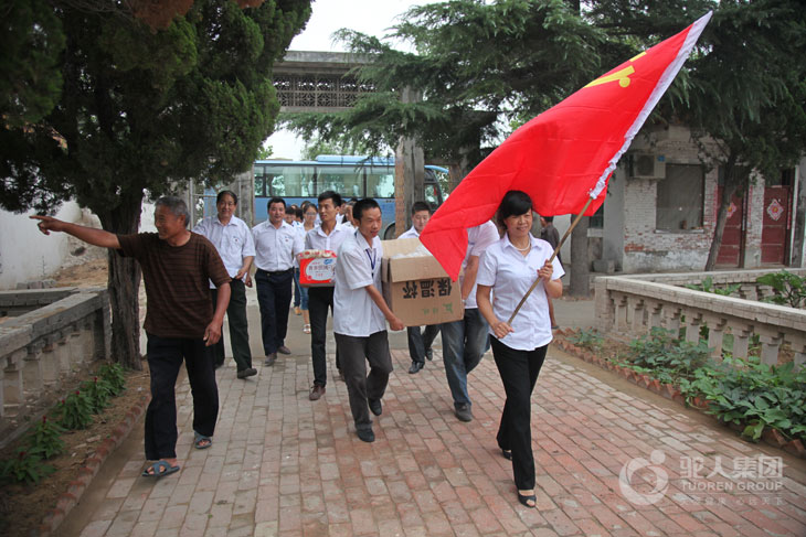 驼人集团迎“七一”开展党员送温暖活动