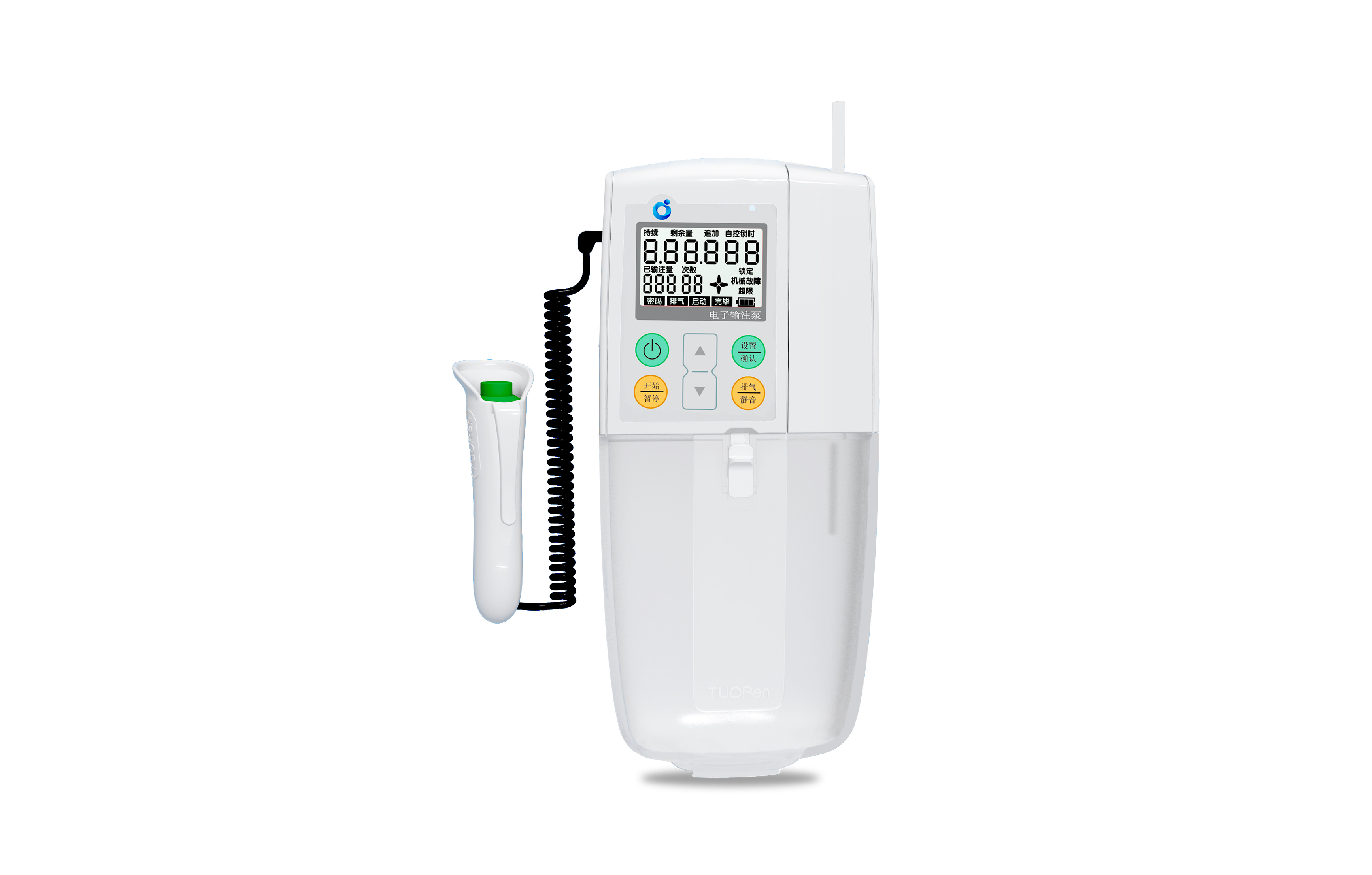 Electronic Infusion Pump
